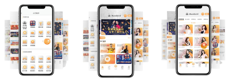 AOA体育 app