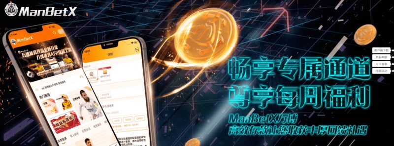 AOA回馈礼遇